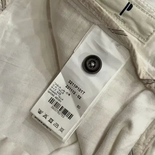 [BUNJANG] Paolini Cotton Pants / 파올리니 코튼 팬츠 33~34