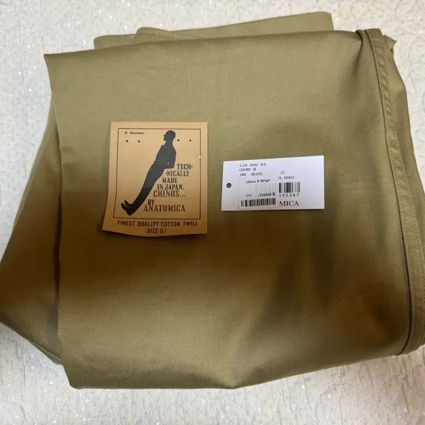 [SOLD OUT] 아나토미카 치노2  베이지 31사이즈 판매합니다