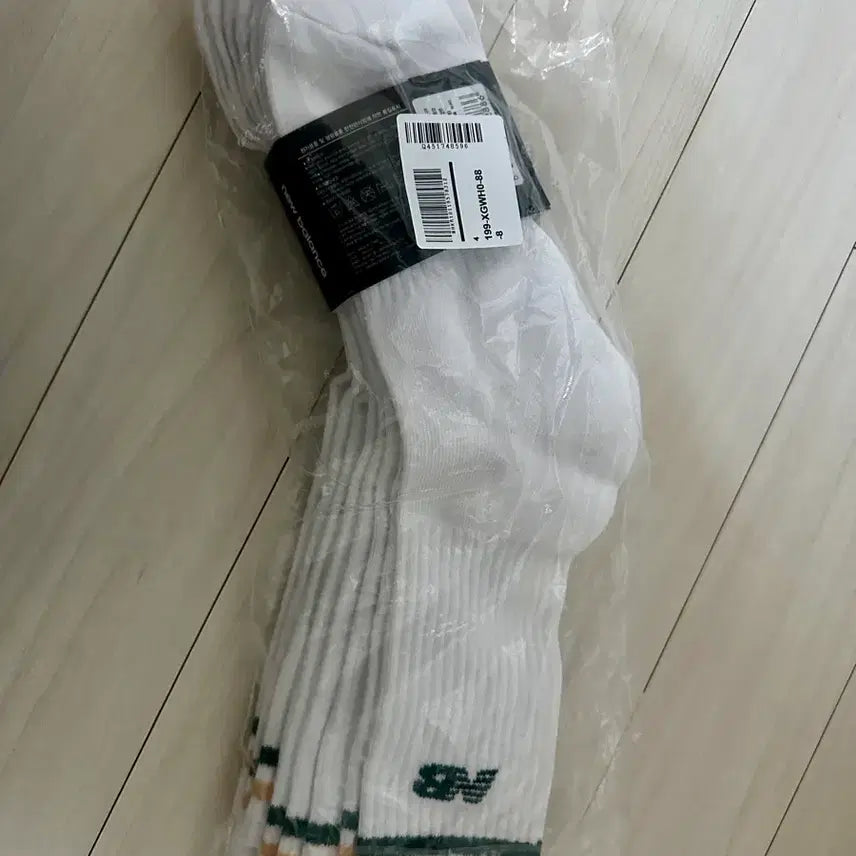 [BUNJANG] New Balance Socks (Bundle Set) / 뉴발란스 양말 팝니다! 새상품