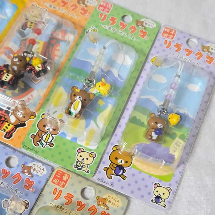 [BUNJANG] Rilakkuma Strap Classic Item / 리락쿠마 스트랩 지역 고전