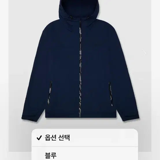 [BUNJANG] Urbanic30 Explore Jacket / 얼바닉30 익스플로어 자켓