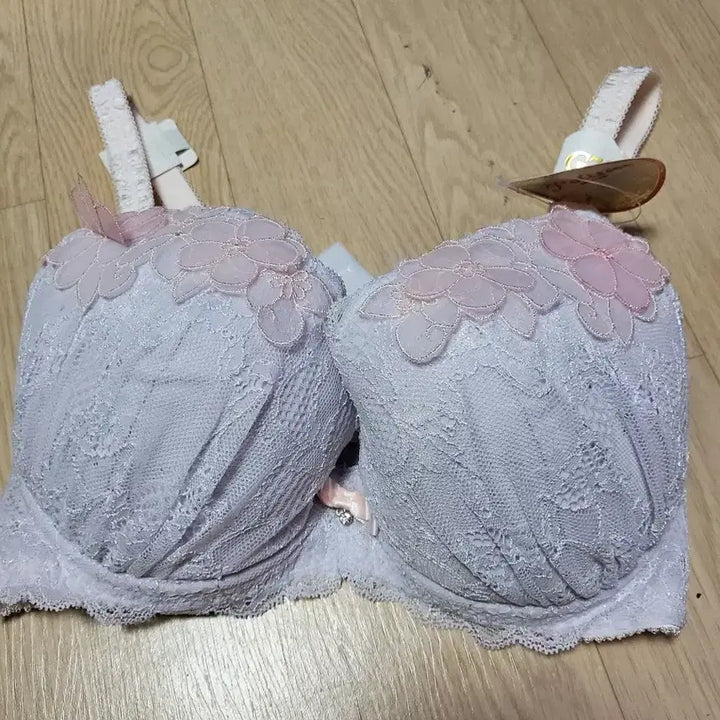 [BUNJANG] Unbranded Bra 75F / 75G 브라 단품 75F