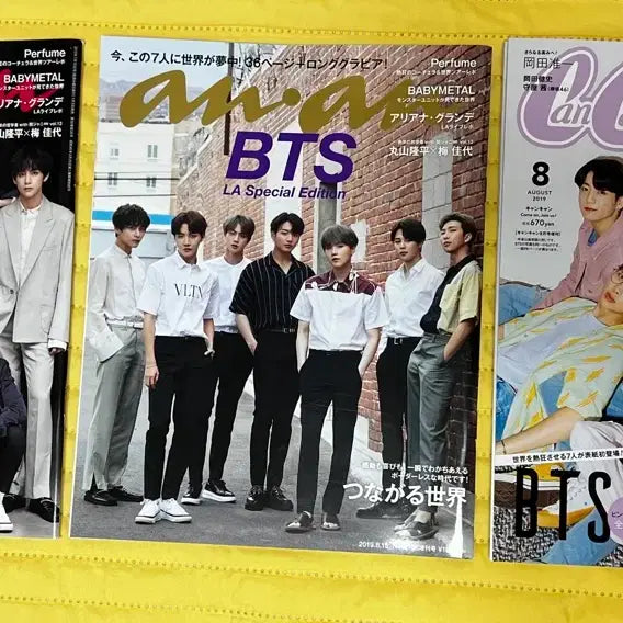 [BUNJANG] BTS Magazine Bundle Set / (일괄)방탄 앙앙, 캔캔 잡지