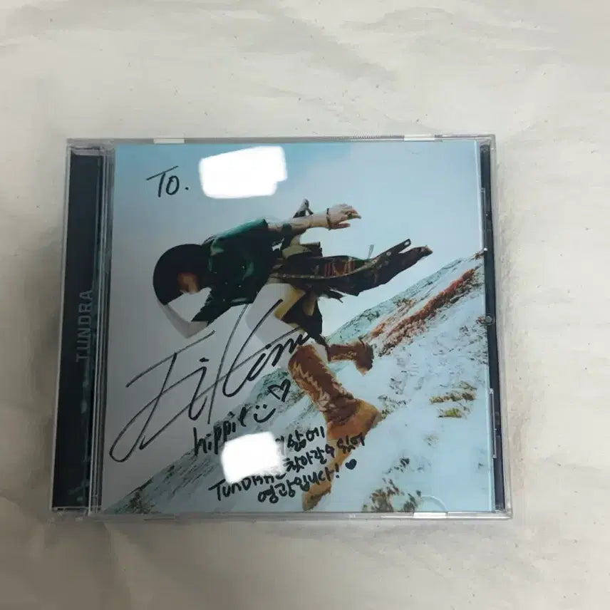 [SOLD OUT] 히피쿤다 cd
