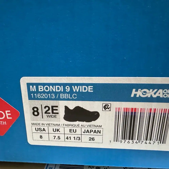 [SOLD OUT] 호카 본디 9 와이드 블랙 260