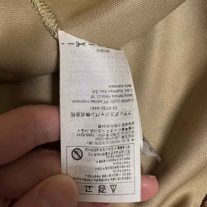 [SOLD OUT] 새상품급) 베이프 아디다스 샤크트랙후드 XL (KR)