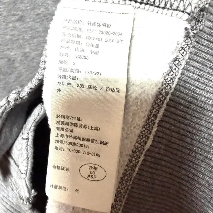[BUNJANG] Abercrombie High Neck Button-Up Jacket Gray / [S,90]아베크롬비 하이넥 버튼업 자켓 그레이