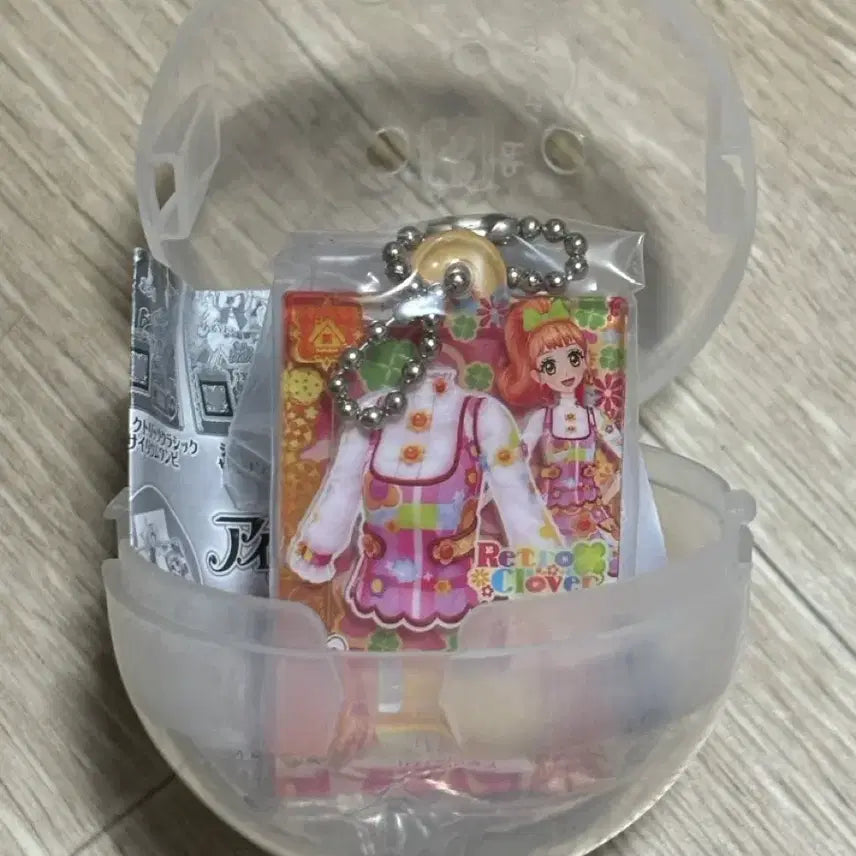 [BUNJANG] Aikatsu Cocone Baron Gashapon / 아이엠스타 아이카츠 프리파라 가샤폰 코코네 바론