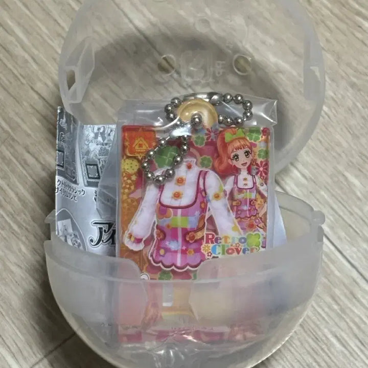 [BUNJANG] Aikatsu Cocone Baron Gashapon / 아이엠스타 아이카츠 프리파라 가샤폰 코코네 바론