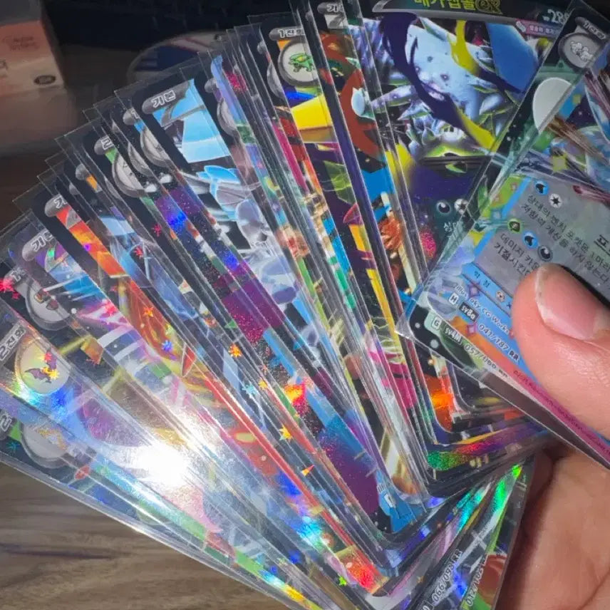 [BUNJANG] Pokemon EX Card Bundle Set / 포켓몬 ex 카드 일괄 판매