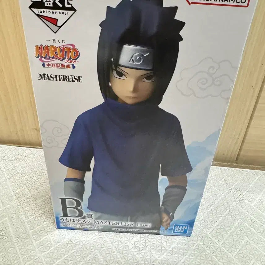 [BUNJANG] Naruto Sasuke B Prize Figure / 미개봉 나루토 중급닌자 사스케 b상