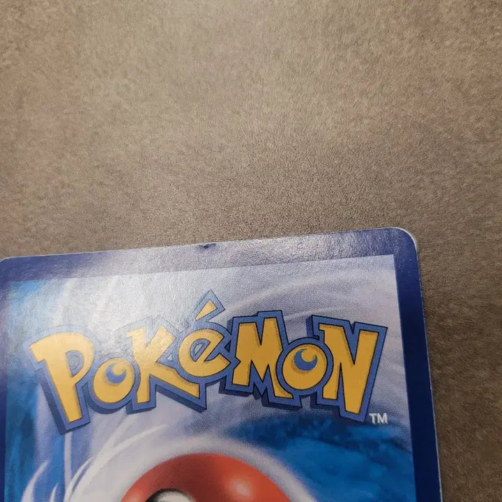 [BUNJANG] Pokemon Mystery Chronicle V SR Card / 포켓몬 신비록V SR 카드
