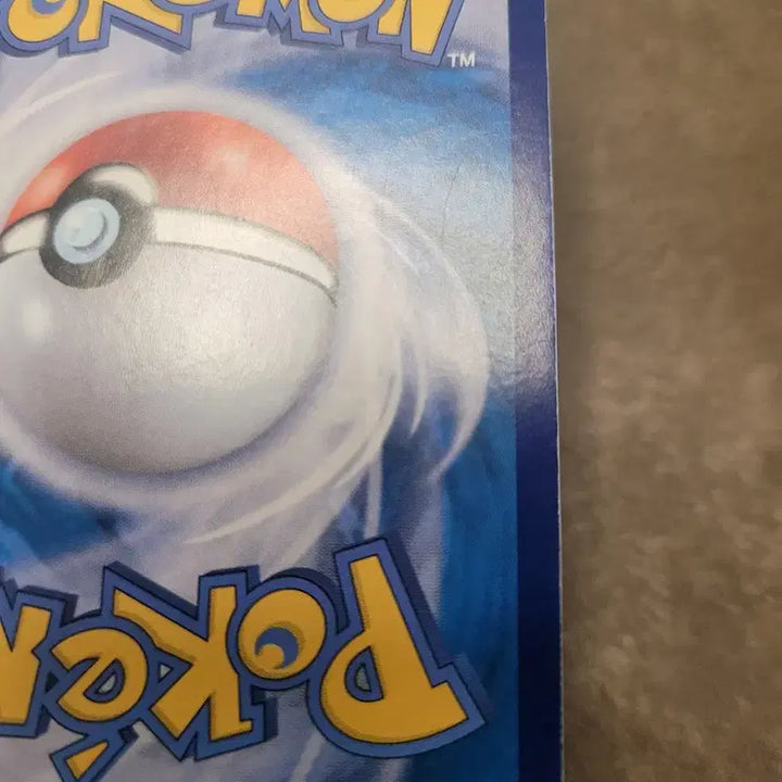 [BUNJANG] Pokemon Mystery Chronicle V SR Card / 포켓몬 신비록V SR 카드