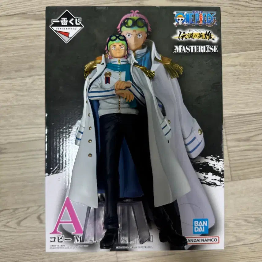 [BUNJANG] Banpresto Masterlise Koby Figure / [개봉양품] 원피스 제일복권 MASTERLISE A상 코비