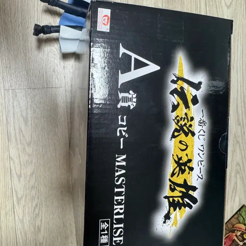 [BUNJANG] Banpresto Masterlise Koby Figure / [개봉양품] 원피스 제일복권 MASTERLISE A상 코비