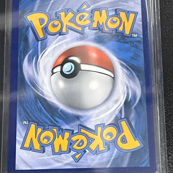 [BUNJANG] Booster V Special Single Card (North American) / [북미판] 부스터v 특일 싱글카드