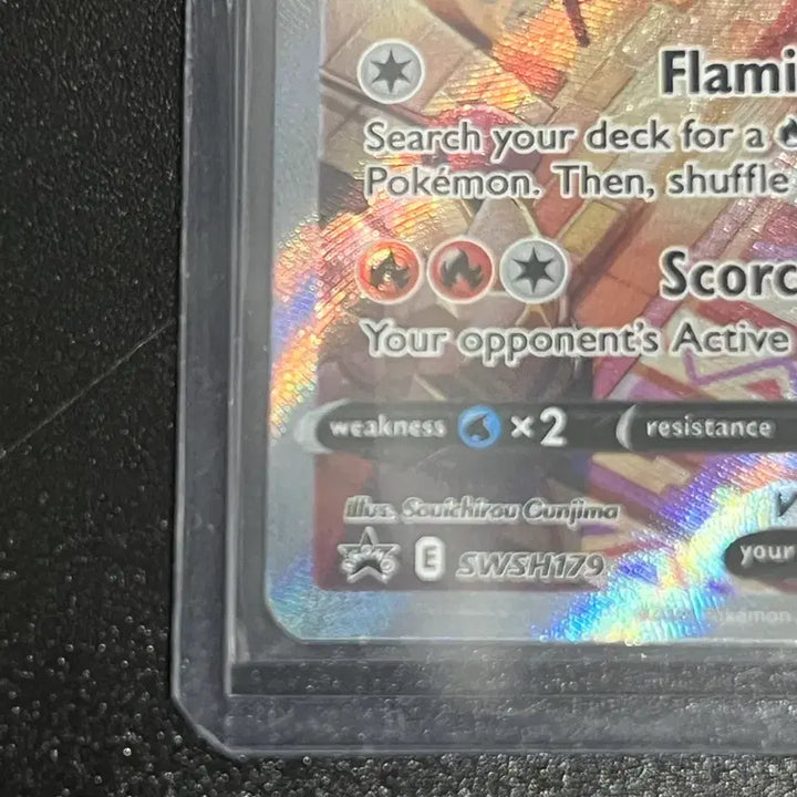 [BUNJANG] Booster V Special Single Card (North American) / [북미판] 부스터v 특일 싱글카드