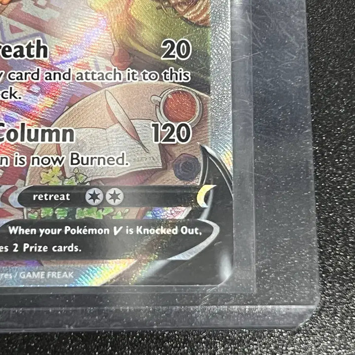 [BUNJANG] Booster V Special Single Card (North American) / [북미판] 부스터v 특일 싱글카드