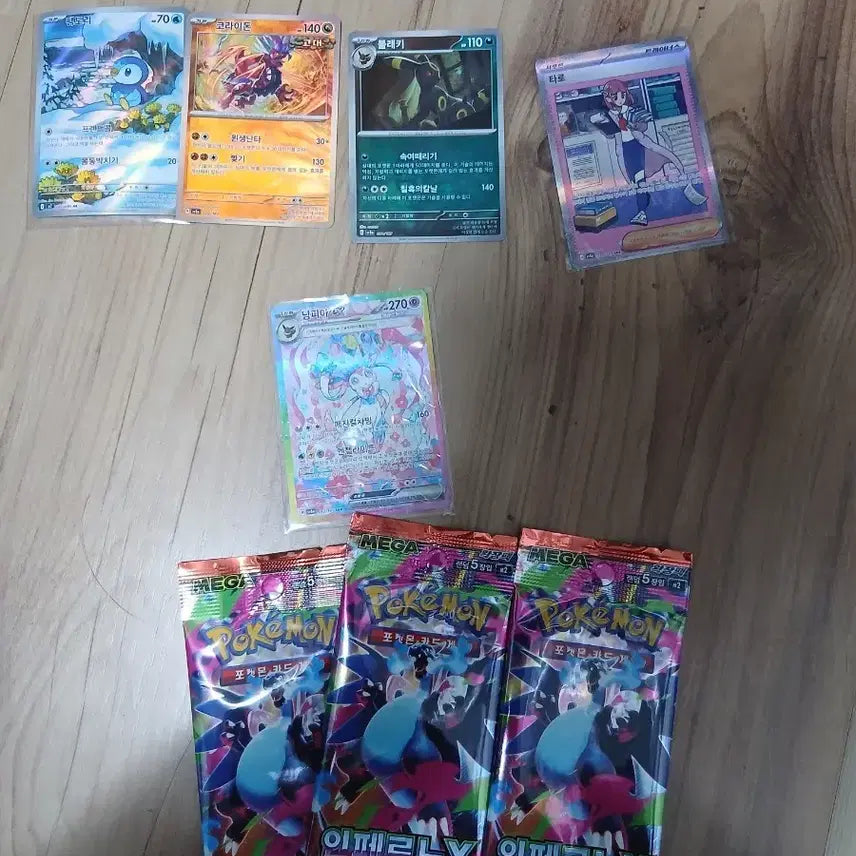 [BUNJANG] Pokemon Inferno X &amp; Sylveon SAR Trading Card / 포켓몬 카드 인페르노x +  님피아sar 타로 sar