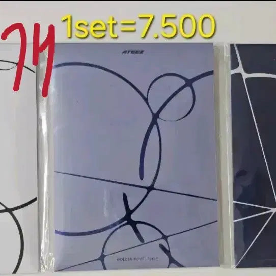 [BUNJANG] ATEEZ GOLDEN HOUR : Part.4 Photocard Album Set / 에이티즈 골든아워4 GOLDEN HOUR : Part.4 포카 앨범 3장