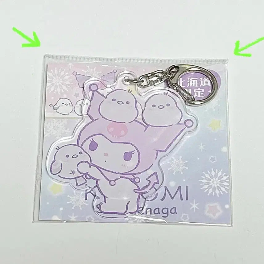 [BUNJANG] Sanrio Kuromi Acrylic Key Holder / 산리오 북해도 한정 쿠로미 아크릴 키홀더