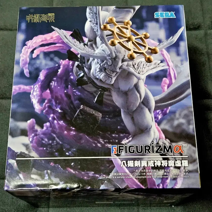 [SOLD OUT] [미개봉 / 택포 3.8] 세가 주술회전 마허라 피규어