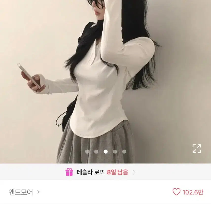 [BUNJANG] Avely Yuree Fit Top / 에이블리 여리핏 허얇골넓 옷