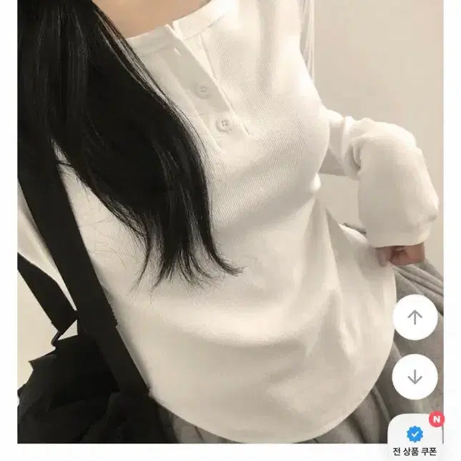 [BUNJANG] Avely Yuree Fit Top / 에이블리 여리핏 허얇골넓 옷
