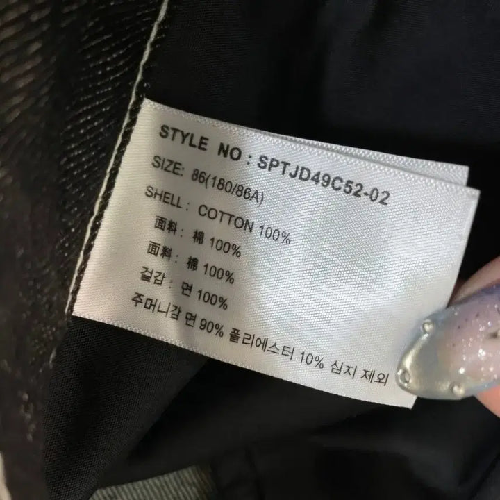 [BUNJANG] Black Wide Denim Pants (34 inch) / (34인치) 블랙 와이드 데님 팬츠 청바지