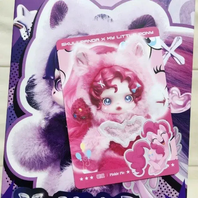 [BUNJANG] Popmart Skullpanda My Little Pony Pinkie Pie Keyring / 팝마트 스컬판다 마이리틀포니 인형 키링 핑키파이 판매합니다.