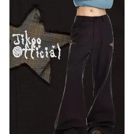 [BUNJANG] Dear My Kiko JIKOO Wide Flare Pants / 디어마이키코 JIKOO 와이드 플레어 팬츠