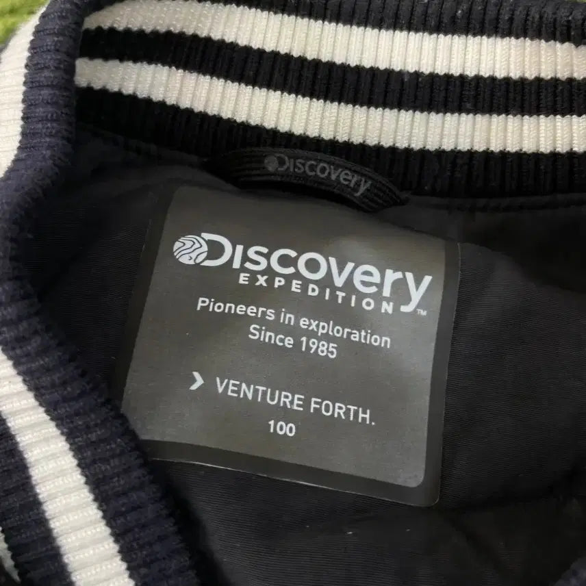 [BUNJANG] Discovery 100 Fleece Bomber Jacket / (100) 디스커버리 뽀글이 플리스 봄버 자켓