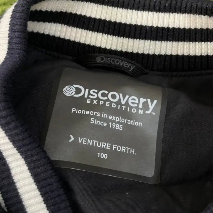 [BUNJANG] Discovery 100 Fleece Bomber Jacket / (100) 디스커버리 뽀글이 플리스 봄버 자켓