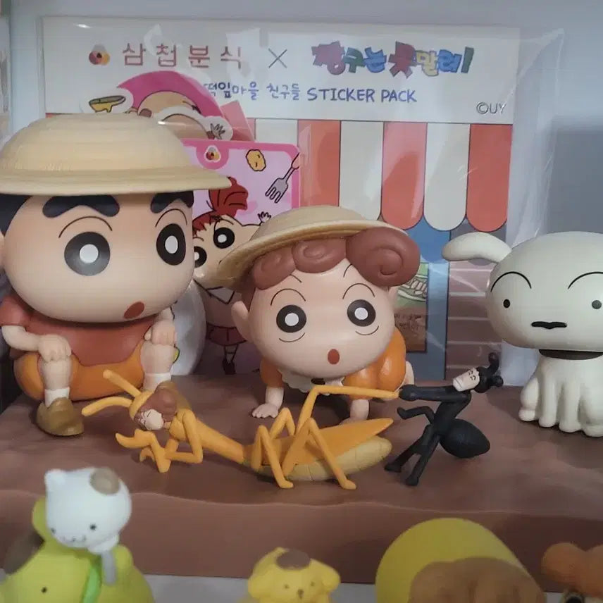 [BUNJANG] Kuji Crayon Shin-chan Figure A Prize / 쿠지 크레용신짱 피규어 A상 미개봉(짱구 피규어)