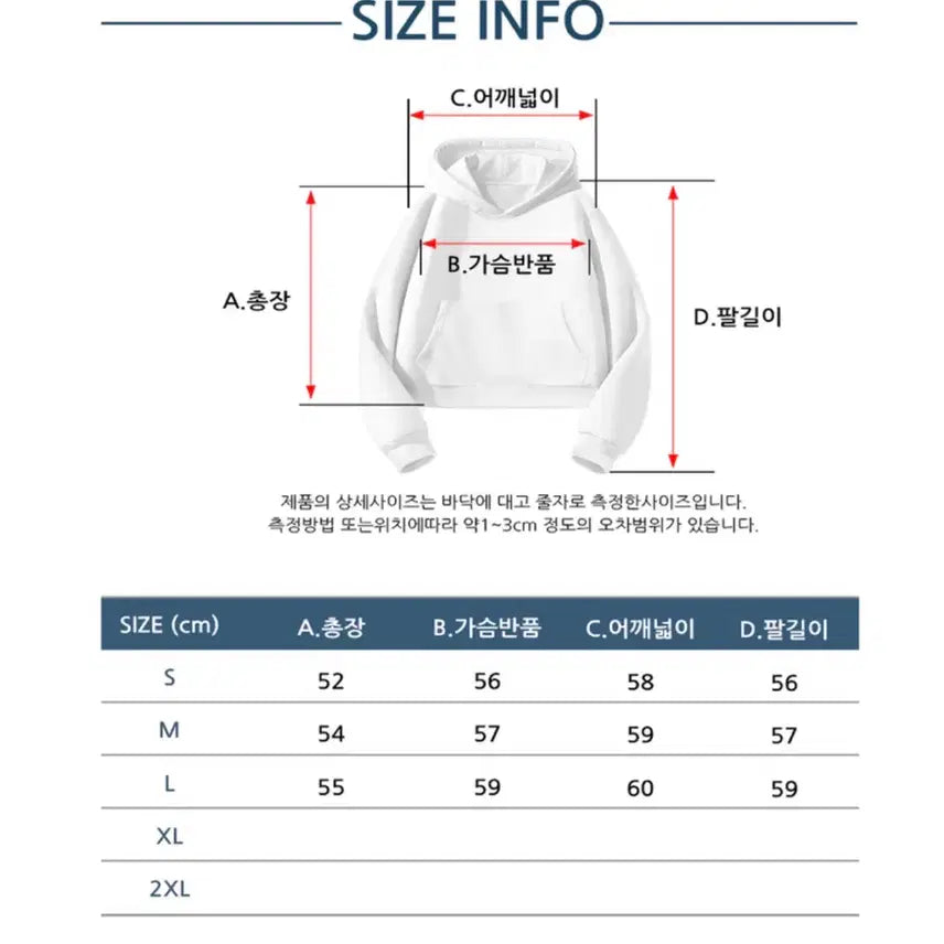 [BUNJANG] Molto Bene Melange Crop Hoodie / 몰토벨리노 멜란지 크롭후드티