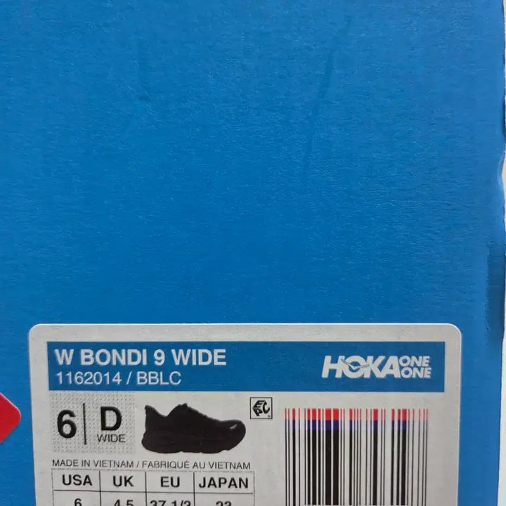 [SOLD OUT] 호카 본디와이드9 정품 새상품230