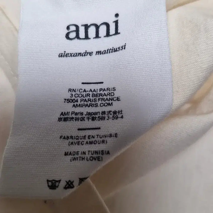 [BUNJANG] AMI Small Heart Short Sleeve T-shirt (Ivory) / 아미 스몰 하트 반팔 티셔츠 아이보리
