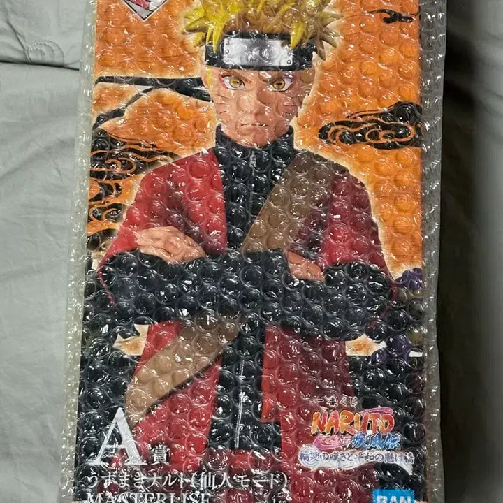 [BUNJANG] Naruto Sage Mode Figure / 택포 23) 나루토 제일복권 a상 선인모드 미개봉
