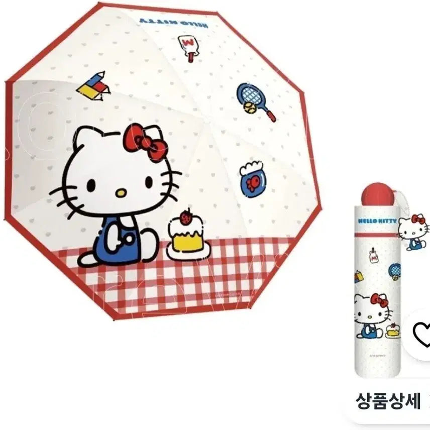 [SOLD OUT] 새상품) 헬로키티 캐릭터 우산