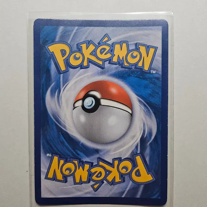 [SOLD OUT] 포켓몬 카드 로켓단의 따라큐 GX