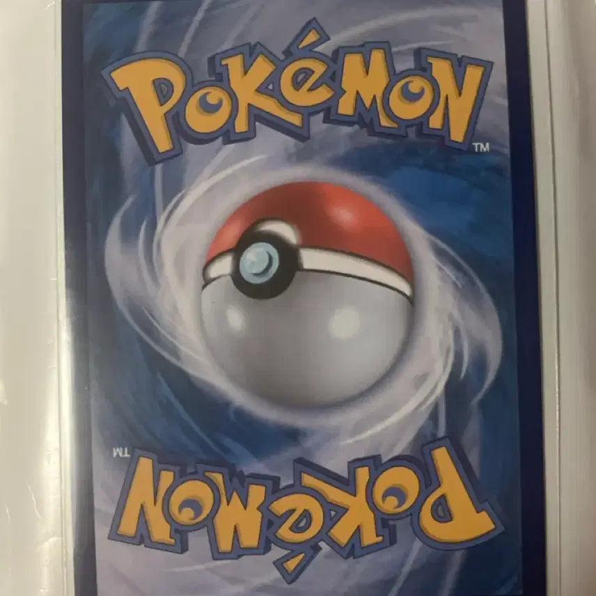 [BUNJANG] Pokemon Card Hydreigon EX SAR Collectible Card / 포켓몬카드 삼삼드래 EX SAR 등급용