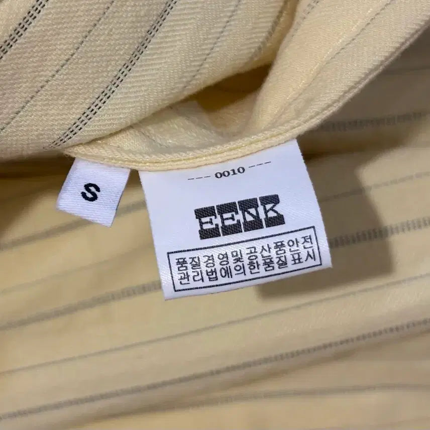 [BUNJANG] EENK Yellow Short Sleeve Dress / EENK 잉크 / 옐로우 반팔 드레스
