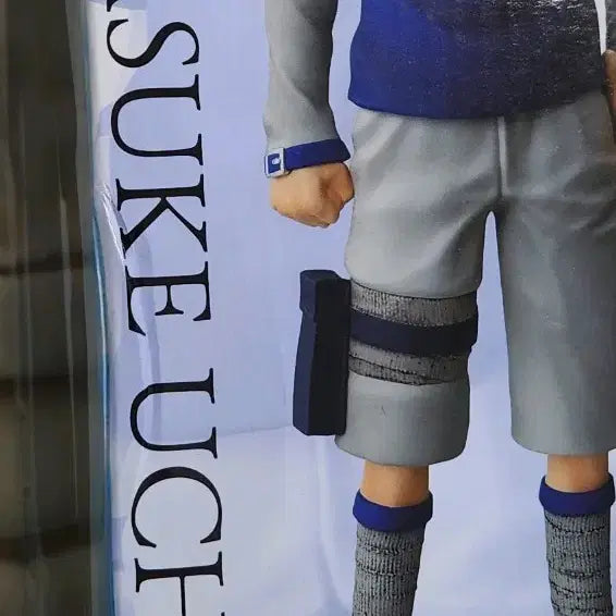 [BUNJANG] Naruto Shippuden Chunin Exam Ichiban Kuji B Prize Sasuke Figure (Sealed) / 미개봉) 나루토 중급닌자 제일복권 쿠지 B상 사스케 피규어 판매합니다.