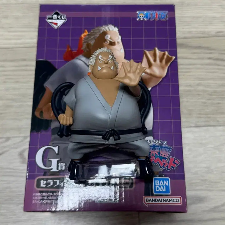 [BUNJANG] One Piece Egghead Ichiban Shojo G Prize Serafim Jinbe Figure (Unsealed) / [개봉양품] 원피스 제일복권 에그헤드 G상 세라핌 징베