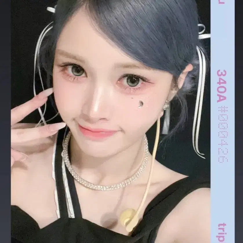 [BUNJANG] tripleS Mayu bb340A Object / tripleS 트리플에스 콘서트 마유 bb340A  오브젝트