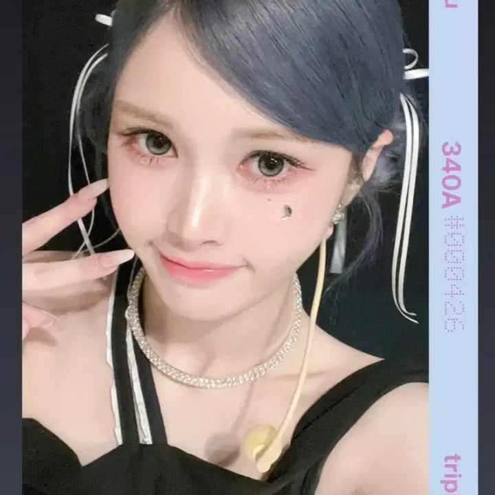 [BUNJANG] tripleS Mayu bb340A Object / tripleS 트리플에스 콘서트 마유 bb340A  오브젝트