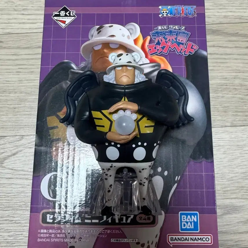 [BUNJANG] Ichiban Kuji One Piece Egghead Figure - Serafim Kuma (Unsealed) / [개봉양품] 제일복권 원피스 에그헤드 G상 세라핌 쿠마