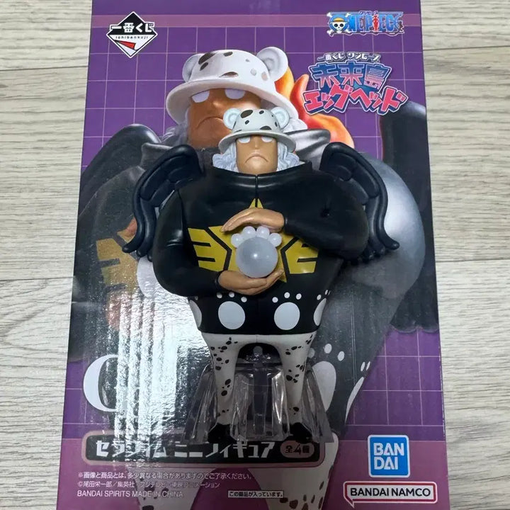 [BUNJANG] Ichiban Kuji One Piece Egghead Figure - Serafim Kuma (Unsealed) / [개봉양품] 제일복권 원피스 에그헤드 G상 세라핌 쿠마
