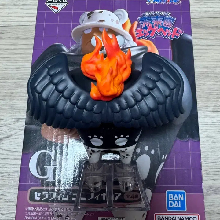 [BUNJANG] Ichiban Kuji One Piece Egghead Figure - Serafim Kuma (Unsealed) / [개봉양품] 제일복권 원피스 에그헤드 G상 세라핌 쿠마