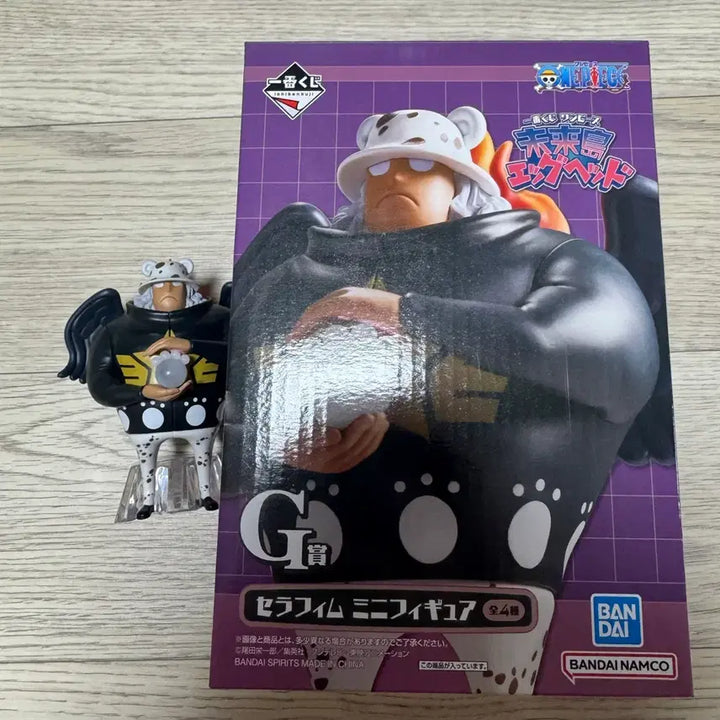 [BUNJANG] Ichiban Kuji One Piece Egghead Figure - Serafim Kuma (Unsealed) / [개봉양품] 제일복권 원피스 에그헤드 G상 세라핌 쿠마